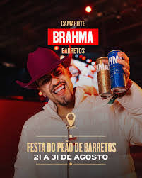 Camarote Brahma Barretos 2025: Ingressos e Experiência Exclusiva